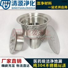 PJCP䓝©304|DN5075100Sҷ