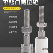 ���ƽ���T�����݆��܉��݆��ײ��λ��݆�o�̼�M10�S�ӻ���̫��