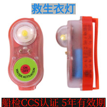 ���þ�������JHYD���늳��l�Wʾλ��EC�J�CCCS�J�C ��������