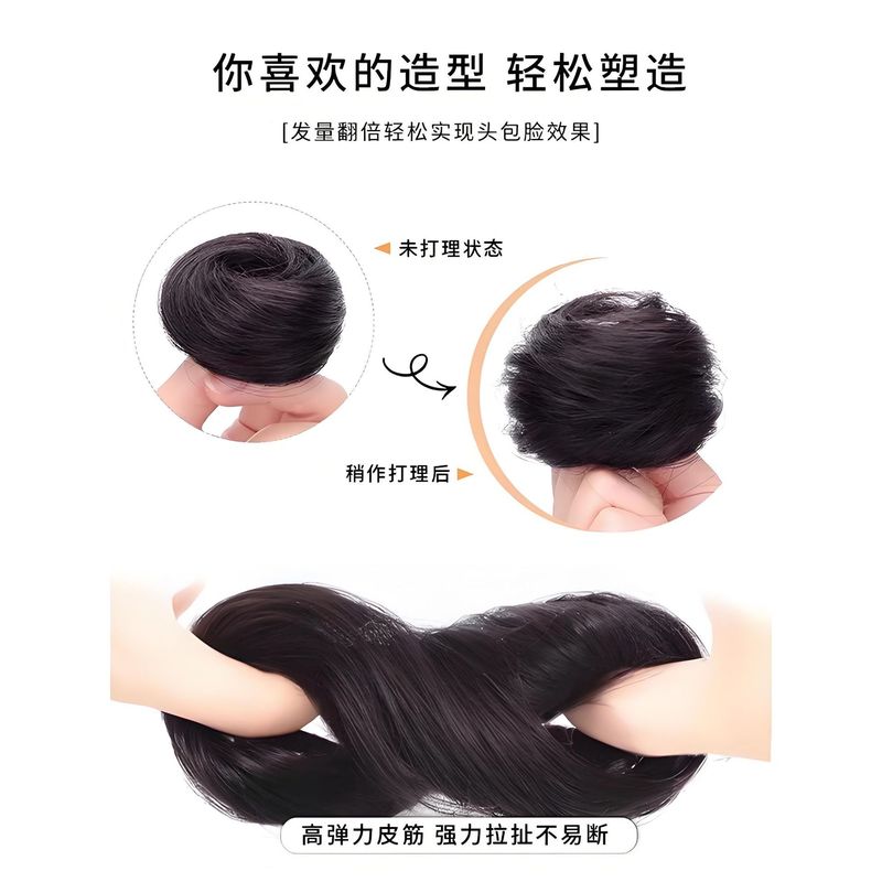 女性用ウィッグボールヘッド模擬ヘアリング、ウィッグリング、ウィッグバッグ、ナチュラルフラワーボウトヘッド、ストレートヘアリング、偽ボールヘッド|undefined