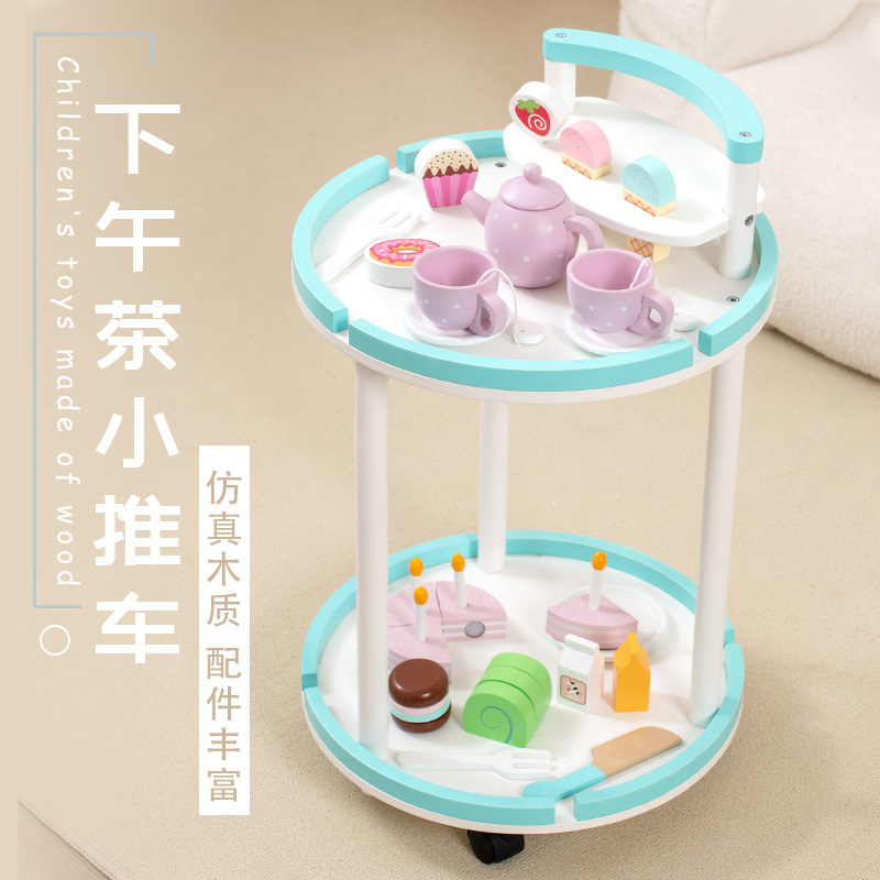 Babibo wooden round pastry stroller children play house tea set dessert suit double-layer tray dining car toy Babibo wooden round pastry stroller children play house tea set dessert suit double-layer tray dining car toy