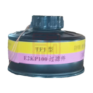 ���� E2KP100 7L̖��ޣ�ԭZ-E-P3-2��