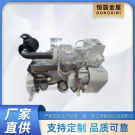 其他船舶配件;船发动机配件;发动机总成