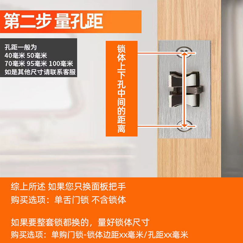 工程卫生间铝合金单舌门锁 室内房间门木门锁具 卧室不锈钢执手锁|undefined
