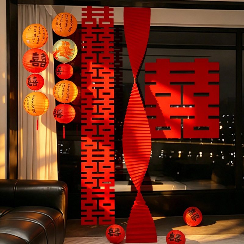 Wedding Decoration Set with Long Strips of Double Happiness Character Hangings for Hotel, Groom's and Bride's Sides, Wedding, New House, Living Room, Bedroom, Bridal Room Decoration