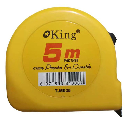 Hong Kong Hongzheng KING Brand Steel Tape Measure, Original Complete Specifications, High Precision Metric Scale, Woodworking Tape Measure Box