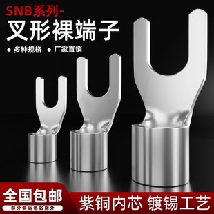 ���~���������U���䉺�Ӿ�����SNB1.25/2/3.5/5.5-3.2/4/5/6/8