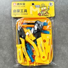 ��������ͯ�^�Ҽ���߷���С�t��Ů���N�����ߚg����~����ģ��