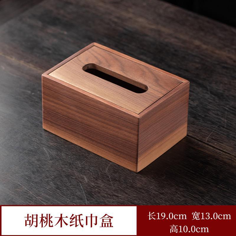 Caja de pañuelos de nogal negro comedor sala de estar mesa de café caja de pañuelos Internet celebridad luz escritorio de lujo caja de almacenamiento de madera maciza de madera
