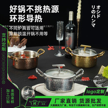 ��偵�С��偆���偾ƾ���˹ʳƷ��304���P�偶���logo�h���߶�