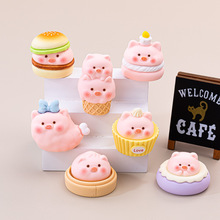 �ɐ�С�iʳ�� diy�b�Ʒ�����������ä�����w��֬܇�d΢�sС�[��