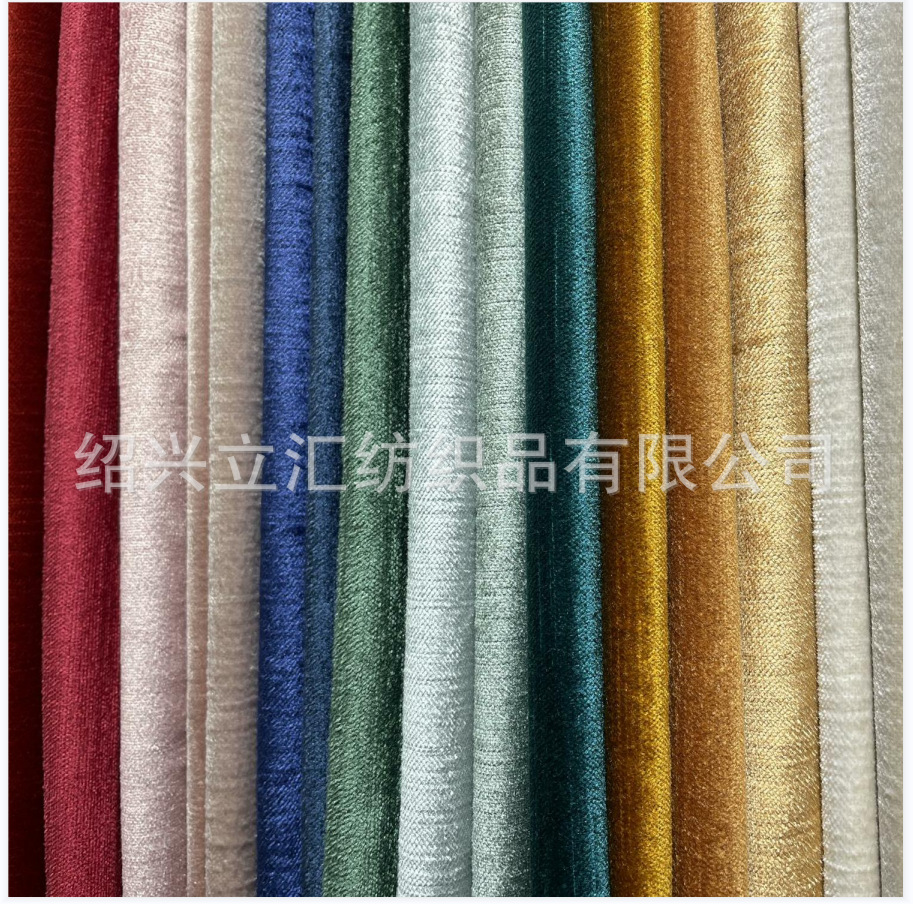 荷兰绒梭织竹节 2022年上新服装沙发布料家纺礼品盒包装用料