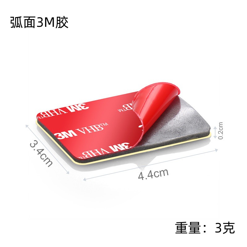 Gopro Dajiang montaña perro deportes accesorios de la Cámara arco plano base casco base fija 3M etiqueta adhesiva