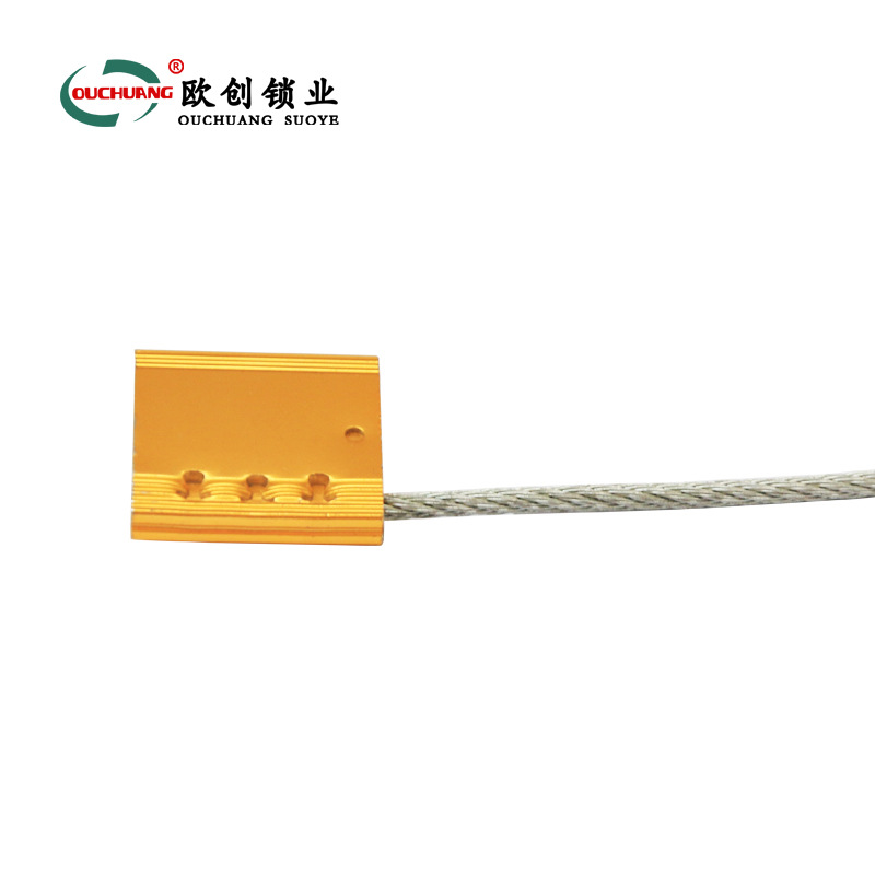 铝合金钢丝封铅封高安全封条锁防盗铅封施封锁一次性抽紧式集装箱