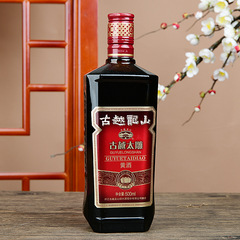 古越龍山紹興酒 6 年古越太道 500 ミリリットル瓶詰め半甘い女性ワイン卸売