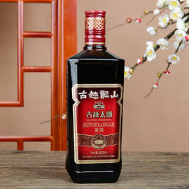 古越龙山黄酒六年陈古越太雕 500ml瓶装半甜型善酿女士酒批发