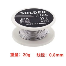 �羳����С�����a�z8��10��20������F�����a���������b���׺��a