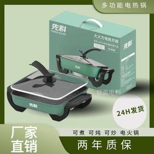 �¿��ȿ�늟���nʽ늻��늳�� �๦���̿�һ�w� �x��偶YƷ�