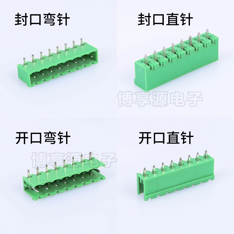 KF2EDGK 5.08mm拔插式接线端子绿色连接器2P/3/4/10/12P直弯脚座