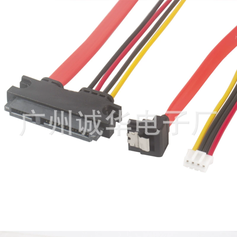 Блок питания компьютера PH2.0 маленький 4PIN + SATA передача интегрированный жесткий диск Оптический привод линия передачи данных линия питания 7 + 15P линия