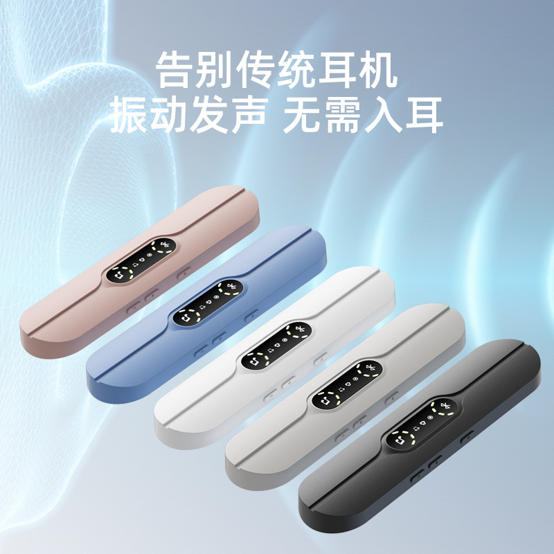 新款骨传导无线5.4蓝牙音乐盒睡眠音箱 定时安眠枕下蓝牙小音响睡|undefined