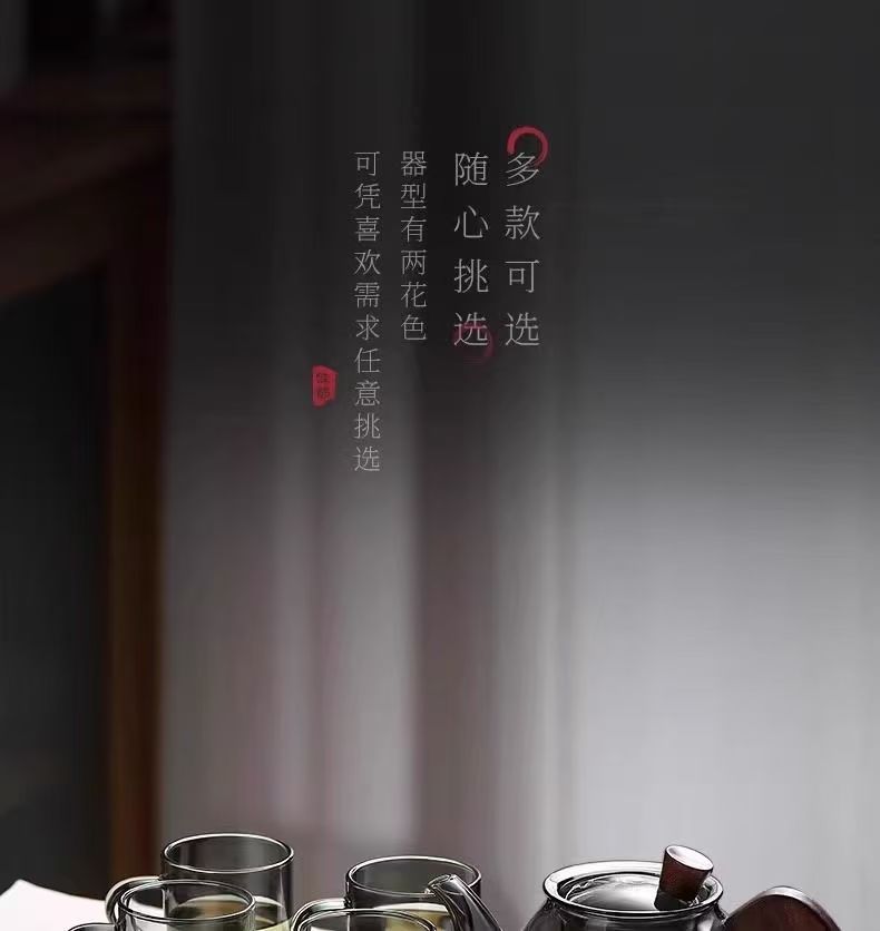 微信图片_20241216092755.jpg