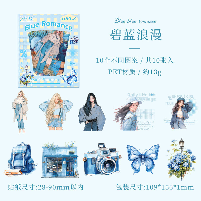 2 romance azul Turquesa