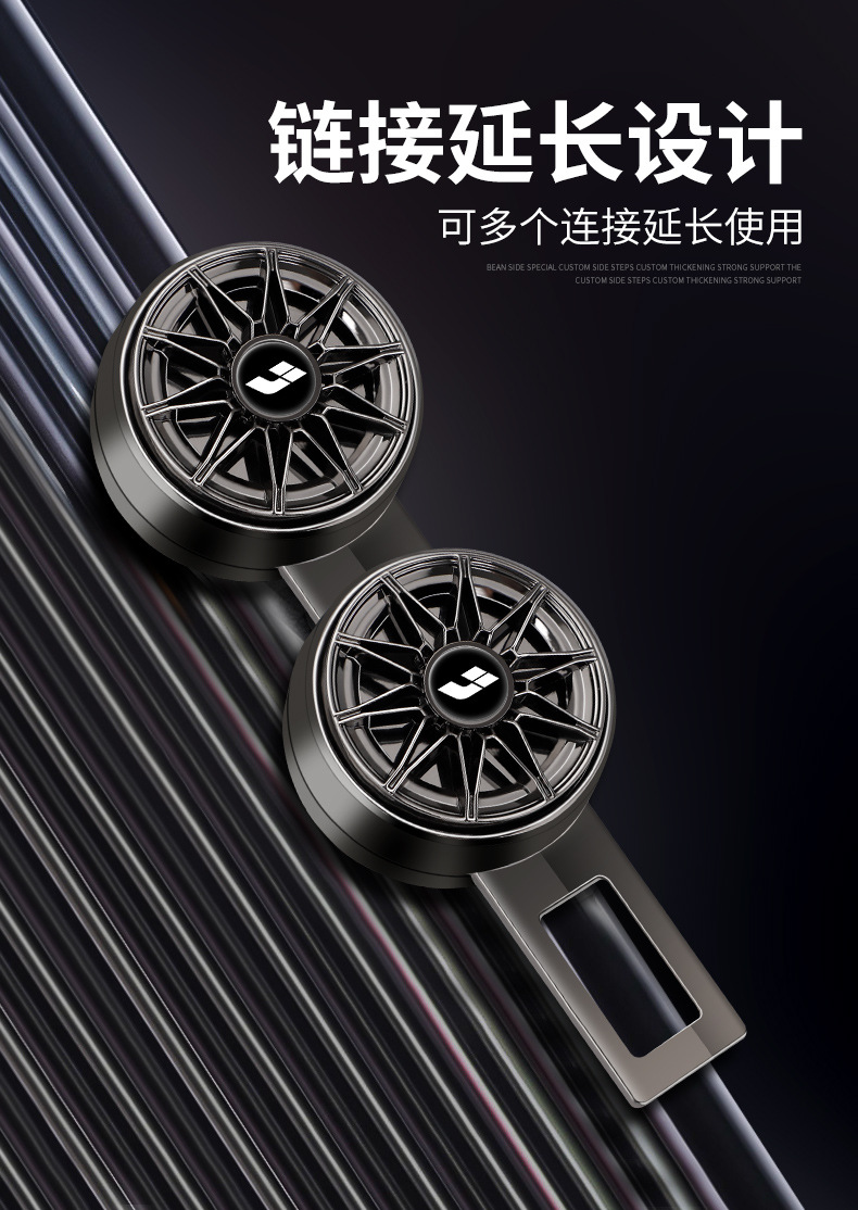 Ideal L7L8L9L6/One Car Seat Belt Buckle Extension Connector Car Interior Decoration Plug Lock Buckle