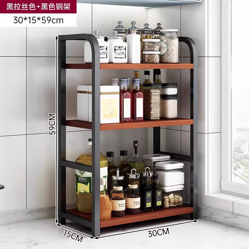 Estante de almacenamiento de cocina Estante de condimento multifuncional Estante de almacenamiento doméstico multicapa de sal y aceite Estante de almacenamiento de condimento de mesa