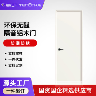 Դ�^���S���l�Xľ�҃��T�X���X��ľ�����ҬF�����s���g�T900*2100