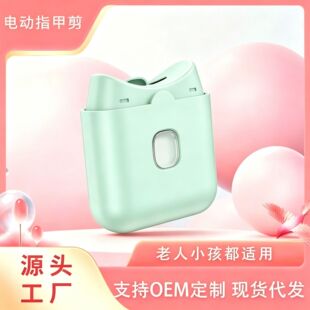Դ�^���S�¿�늄�ָ�׵������������޼�������OEM����ȫ�Ԅ�ĥ��