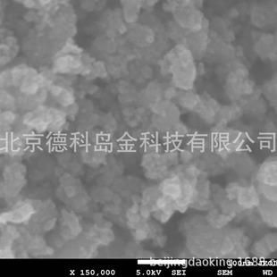 ������ ٤�R �߼����| �{�������F 20nm 99.9% ���� �{�������F