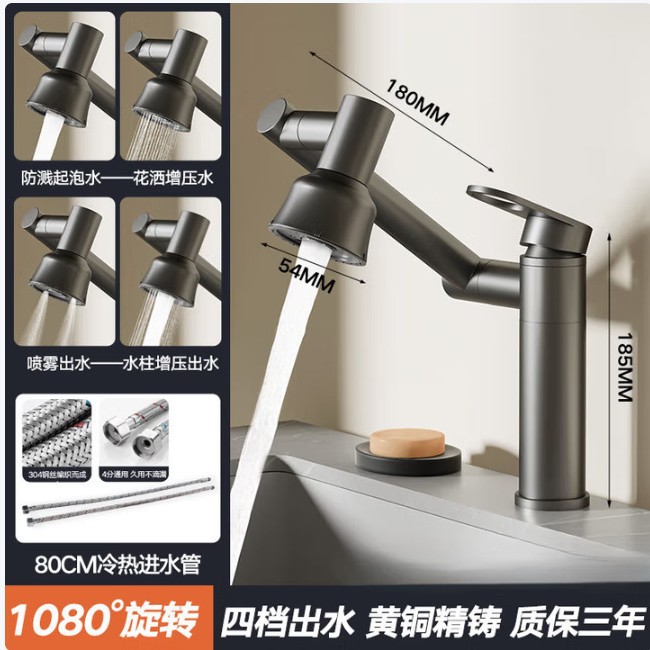 Includes Installation of Cream-Style White Washbasin Faucet, Hot and Cold Dual-Use Washbasin, Washbasin, Bathroom Basin