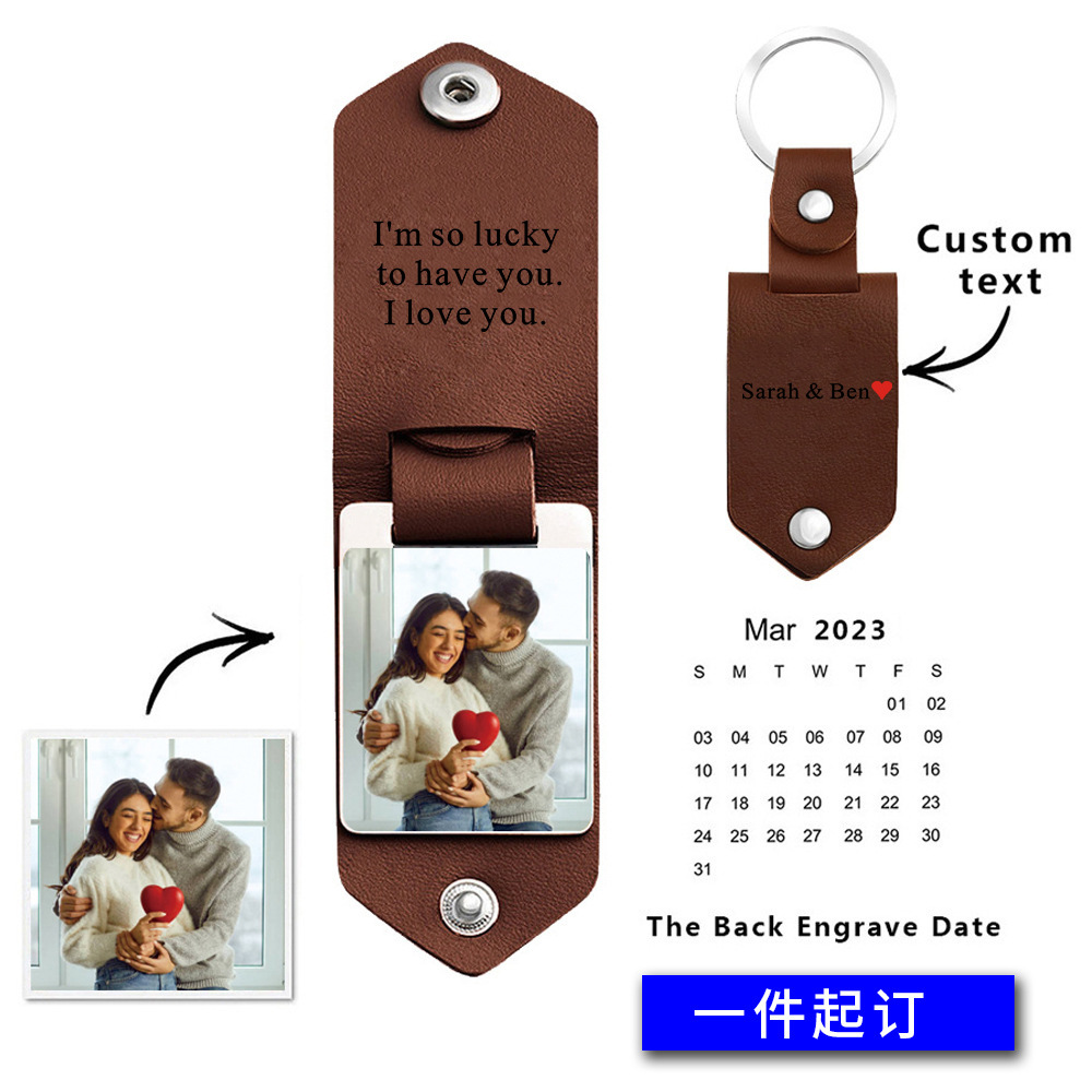 Cross-border leather keychain photo UV color printing photo Father's Day gift family couple Christmas gift