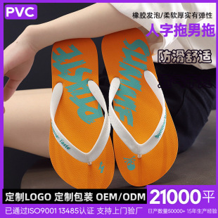 �羳������Ь����logo������ĥ�A�_�⴩�����������n����ɳ����Ь
