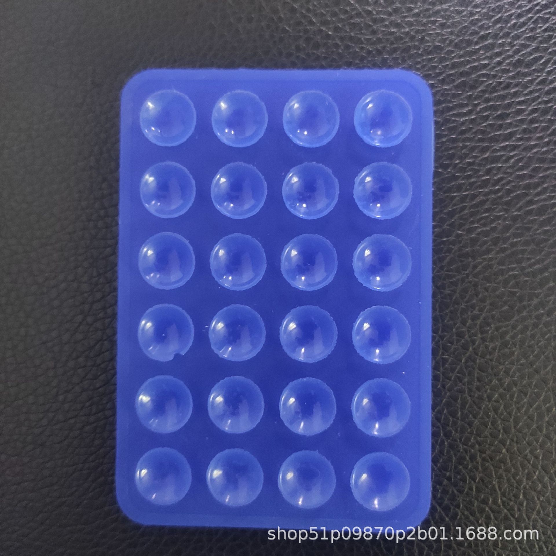 微信图片_20240829120655