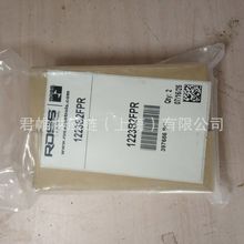 �r����ˌ�  ROSS    ���o�y    ��̖��1223B2FPR