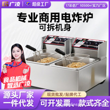 ���������t6�������C̨ʽ�����C�P�|��C �[���׾��Q�ˮt