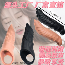 ��Ȥ������G�c�̼�ꖾ������üӴּ��L���ӕr������o�׳�����Ʒ