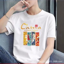 �ļ����ἃ�޶���T����ӡ���A�I���ɕr��ȫ��t������͸�������a