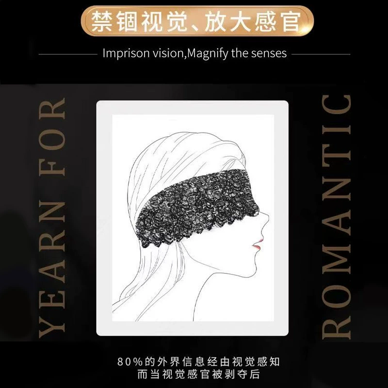 Accessory, cute sleep mask, sexy atmospheric half insoles, belt