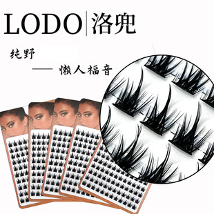 ���yLODO�嶵ʮ�Ŵ�������Ұ���������� �ּ�����Ұ�԰űȼٽ�ë