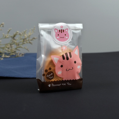 작은 새끼 고양이 50봉지-50봉지