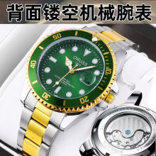 һl¿ֱпȫԄәCеˮҹ̄ճʿƷ