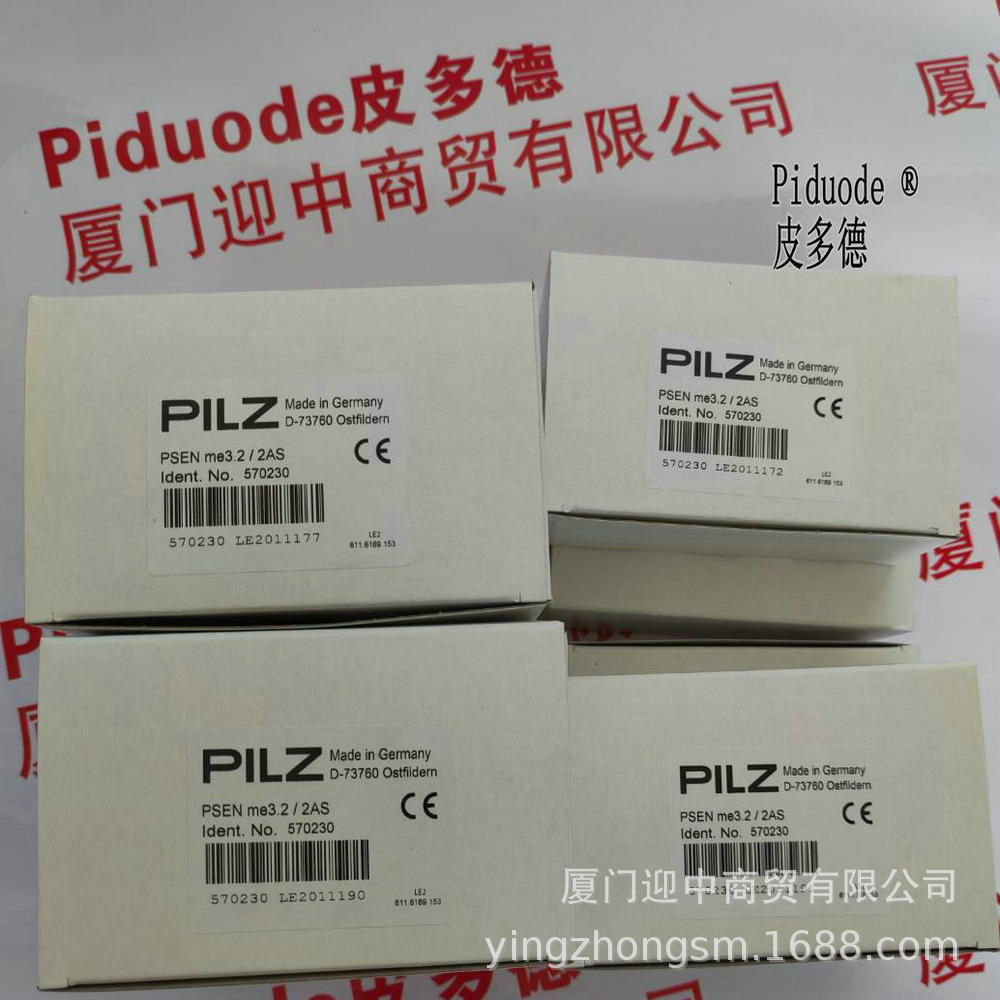 现货570230 570480 PILZ皮尔磁全新原装安全开关正品