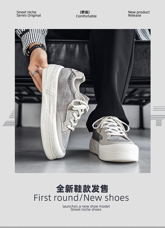 Giày sneaker nam cổ thấp đế dày tăng chiều cao, chống trượt, chống mài mòn, phong cách thể thao casual — AA 01m Hạnh nhân, AA 01m cà phê, AA 01m Đen chi tiết 2