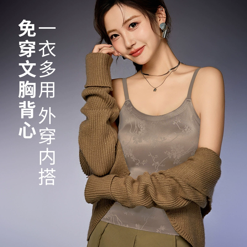 Легкий роскошный китайский стиль регулируемый жилет с подтяжками, фиксированная чашка, пуш-ап, без бюстгальтера, средней длины, женский жилет