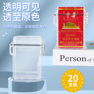 HB252�֟���20֧�b��y�����b�֟���ˮ������������͸���������l