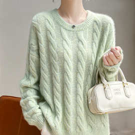 3股花纱扭花桑蚕丝+羊绒加厚套头针织衫时尚百搭麻花圆领毛衣女士