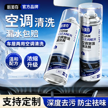 ܇�ÿ��{��ĭ��ϴ�����{�Ȳ��V�W�L݆ȥ�m������ζ��ĭ�坍�����l